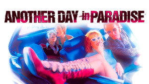 Ещё один день в раю (фильм, 1998)