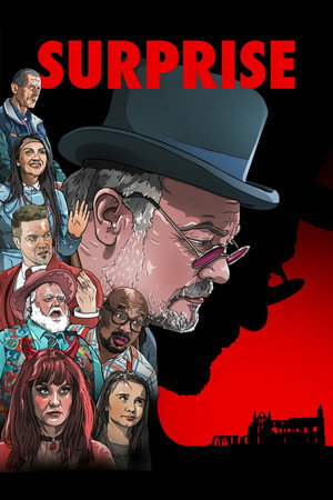 Сюрприз (фильм, 2018)
