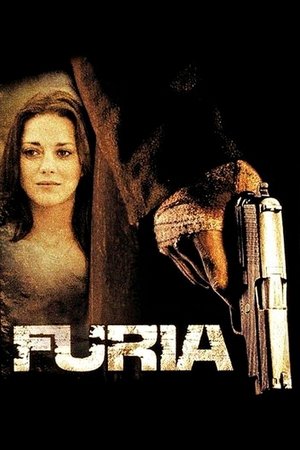 Неистовые (фильм, 1999)