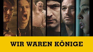 Мы были королями (фильм, 2014)