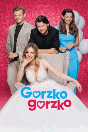 Горько, горько! (фильм, 2022)