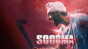 Боец (фильм, 2019)