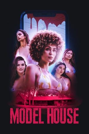 Дом моделей (фильм, 2024)