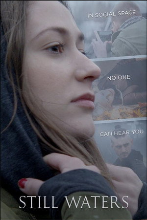 В тихом омуте (сериал, 2021)