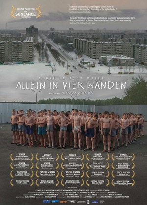Один в четырех стенах (фильм, 2007)