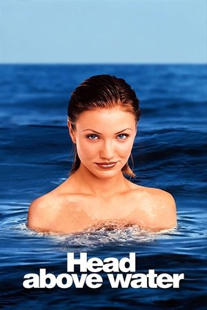 Как удержаться на плаву (фильм, 1996)