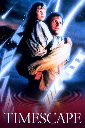 Замечательная поездка (фильм, 1991)