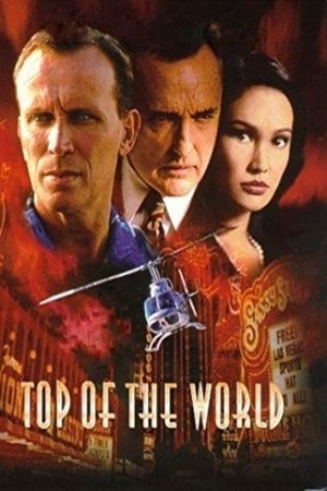 Крыша мира (фильм, 1997)