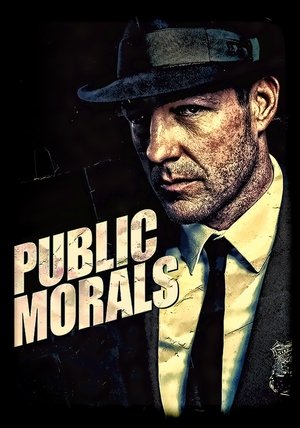 Общественная мораль (сериал, 2015)