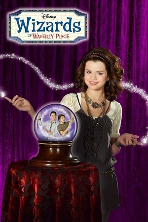 Волшебники из Вэйверли Плэйс (сериал, 2007)