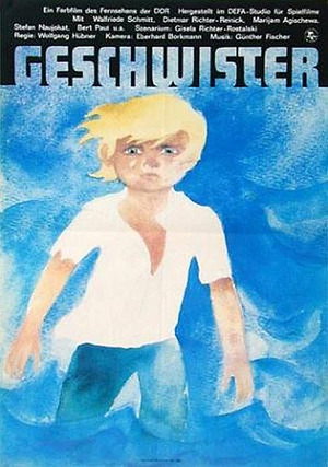 Лето у моря (фильм, 1975)