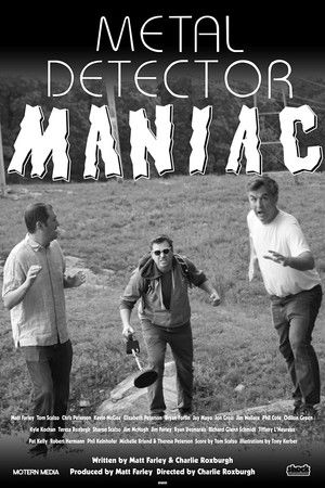 Маньяк с металлоискателем (фильм, 2021)