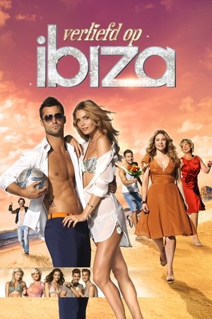 Любовь и секс на Ибице (фильм, 2013)
