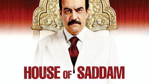 Дом Саддама (сериал, 2008)
