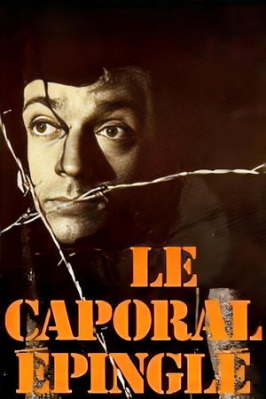 Пленный капрал (фильм, 1962)