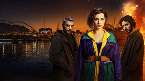Бланка (сериал, 2021)