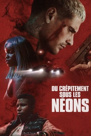 Горящий неон (фильм, 2022)