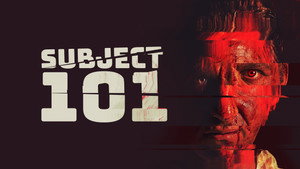 Объект номер 101 (фильм, 2024)