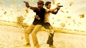 Два ствола (фильм, 2013)