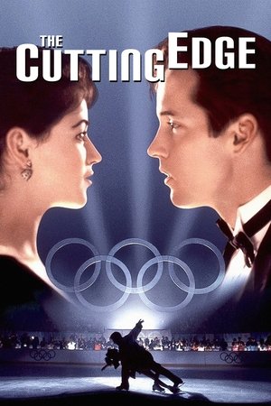 Золотой лед (фильм, 1992)