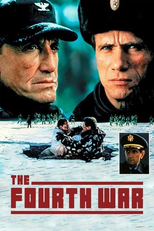 Четвертая война (фильм, 1990)