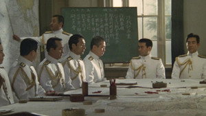 Императорский флот (фильм, 1981)