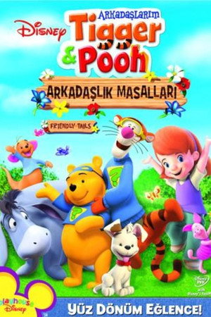 Мои друзья Тигруля и Винни: Сказки для друзей (мультфильм, 2008)