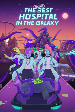 Второй лучший госпиталь в галактике (мультсериал, 2024)