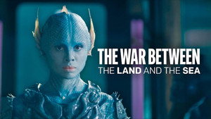 Война между сушей и морем (сериал, 2025)