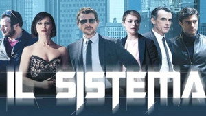 Система (сериал, 2016)