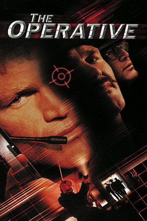 Оперативники (фильм, 2000)