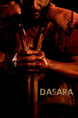 Дасара (фильм, 2023)