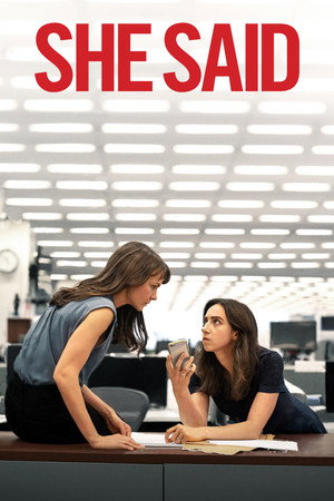 Её правда (фильм, 2022)