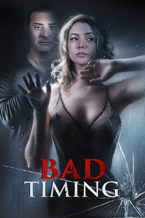 Невовремя (фильм, 2022)