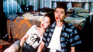 Таинственный поезд (фильм, 1989)