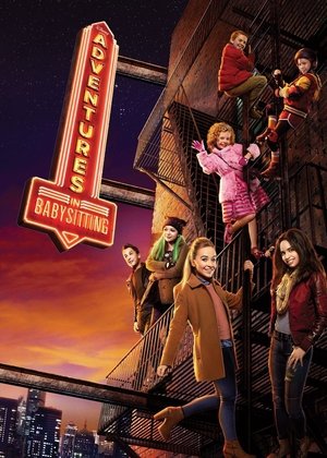 Приключения няни (фильм, 2016)