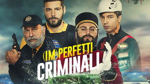 (Не)идеальные преступники (фильм, 2022)