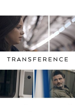 Перенос: История Любви (фильм, 2020)