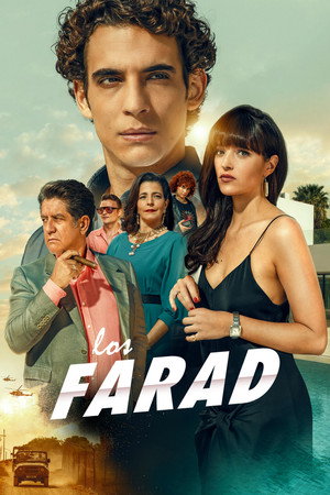 Семья Фарад (сериал, 2023)