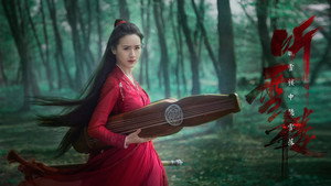Снежная башня (сериал, 2019)