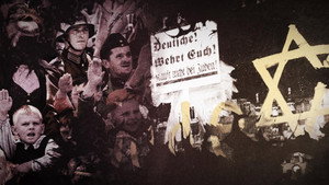 Бездна: расцвет и падение нацизма (сериал, 2021)