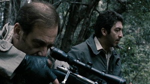 Аура (фильм, 2005)