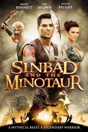 Синдбад и Минотавр (фильм, 2011)