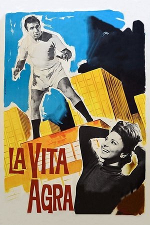 Горькая жизнь (фильм, 1964)