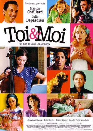 Ты и я (фильм, 2006)