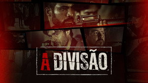 Дивизион (сериал, 2019)