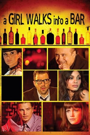 Девушка входит в бар (фильм, 2011)