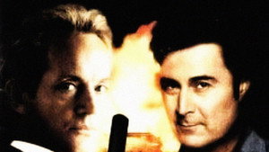 Улика (фильм, 1994)