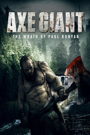 Баньян (фильм, 2013)