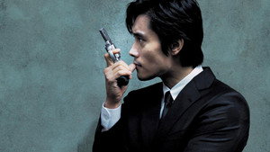 Горечь и сладость (фильм, 2005)